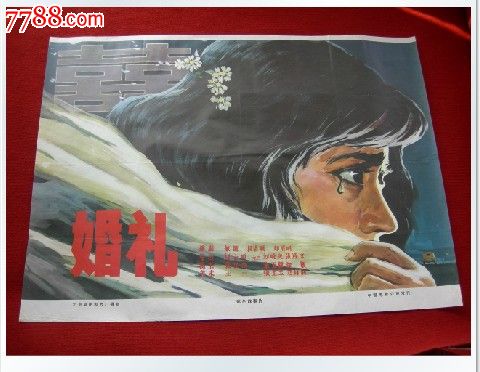 友情链接
